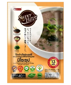 Super Bites ( Miso Soup )